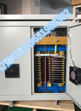 数控铣床380V转/变220v208v200v440v设备专用三相变压器250KVA/KW