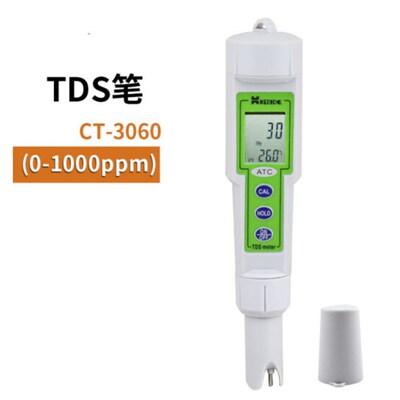 CT-3060笔式TDS计 测试笔 数显水质检测仪 便携式水硬度计CT-3061
