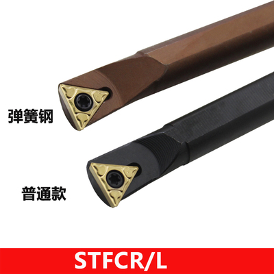 数控内孔刀杆91度S08K/S10K/S12M/S16Q/S20R-STFCR11三角