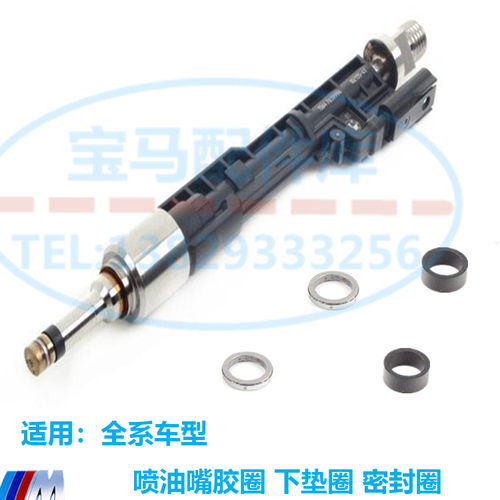 适用BMWX1X3X456ZE89F