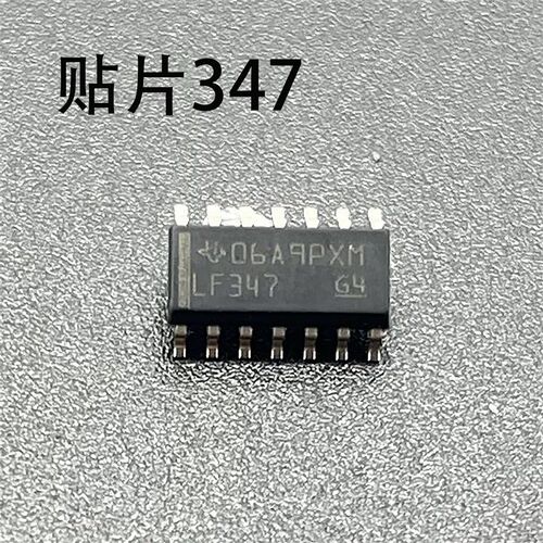 LF347 贴片 集成块 IC SOP-14 四运放 逆变焊机维修配件 347芯片