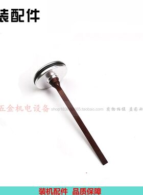 宏愿ZS天工绿旋风ST64钢钉枪枪针 枪舌 撞针枪针ST64 活塞总成