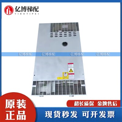 奥的斯电梯变频器OVFR02A-412 奥的斯变频器GCA21310EC1 原装