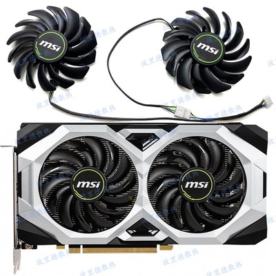 MSI微星RTX2060 2060s SUPER VENTUS万图师显卡风扇PLD09210S12HH