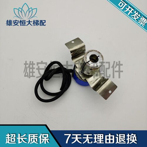 日立电梯配件日立无机房编码器多摩川TS5233N572现货出售质量保障