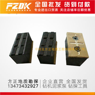无锡xy44卡瓦钻探工具泥浆泵地质探矿钻探勘探钻机配件 热卖