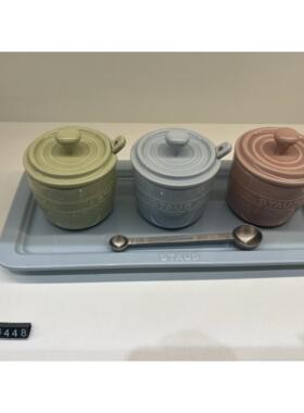 法国Staub珐宝陶瓷盐糖调味罐勺托盘蜜桃粉草绿色水蓝色储物罐