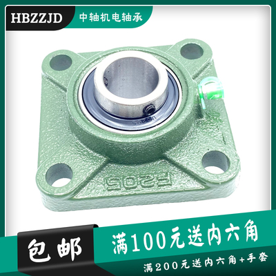 LK方形球面带座轴承UCF305 306 307 308 309 310 311 312 313 314