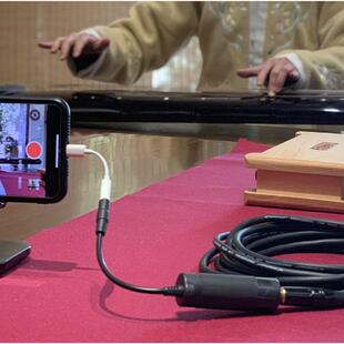 古琴古筝拾音器通用声音清洁清晰专用降噪放大器专业蓝牙音响