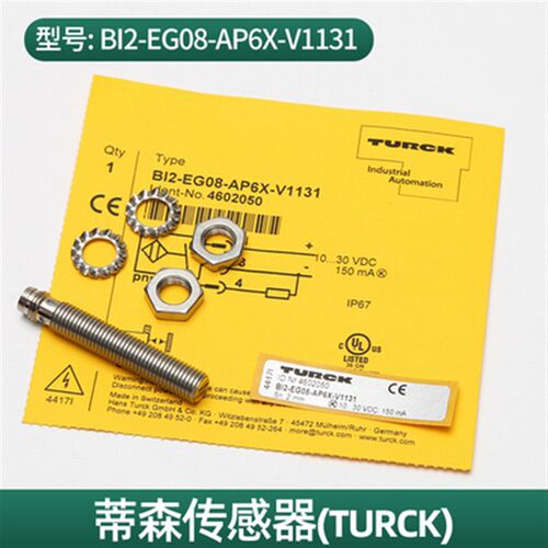 全新扶梯主机测速传感器Turck Bi2-EG08-AP6X-V1131 蒂森接近开关