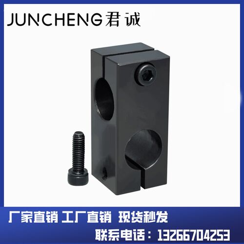 KDST/ALKD/HLKD 10 16钢制十字夹连接件同径直交标准型支柱固定夹