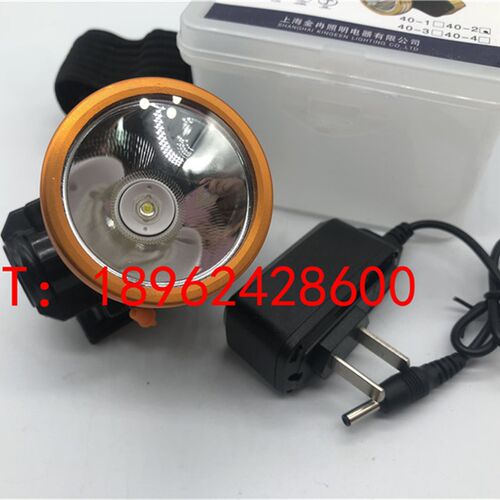 普通福瑞LED锂电头灯50W 充电头戴灯 小巧轻便一灯座户外迷你电灯
