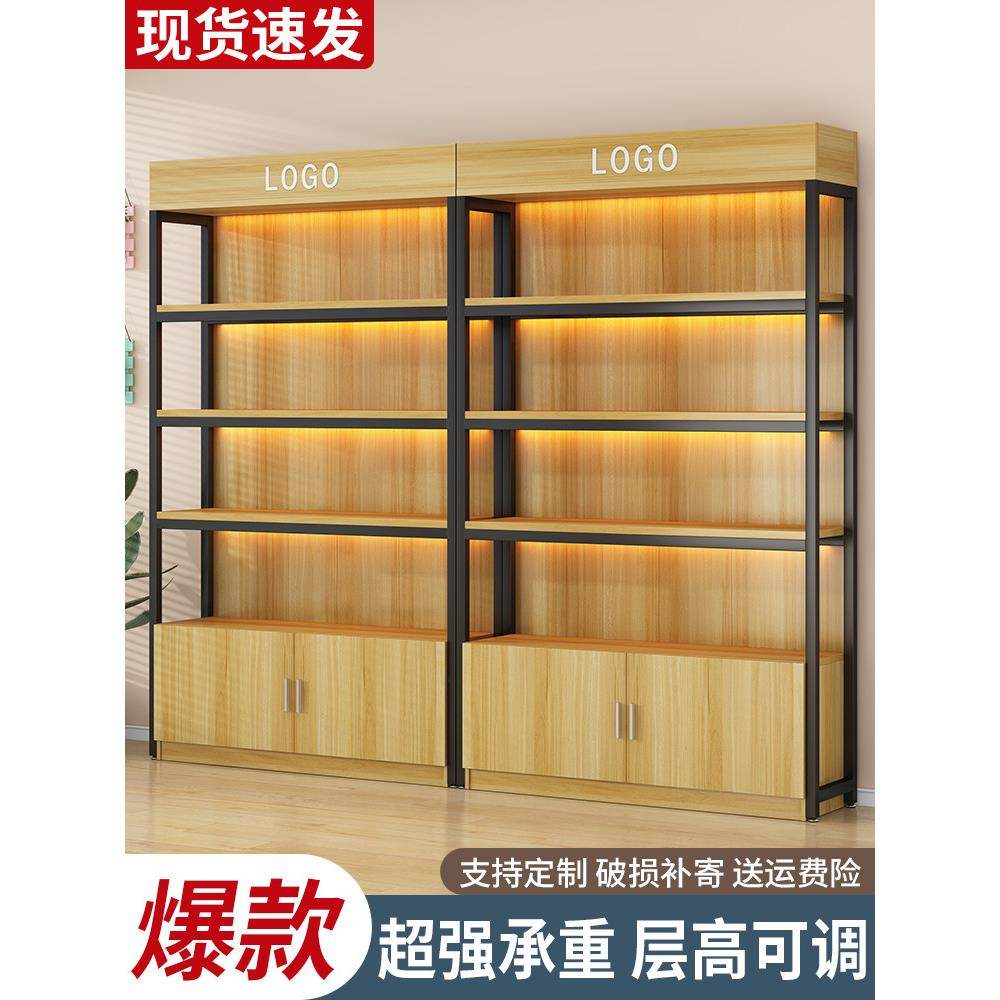 货架展示柜钢木置物架可调节陈列架落地简易超市多层收纳储物柜子,3C数码配件,USB多功能数码宝,淘宝优惠券,粉丝福利购,淘宝优惠卷
