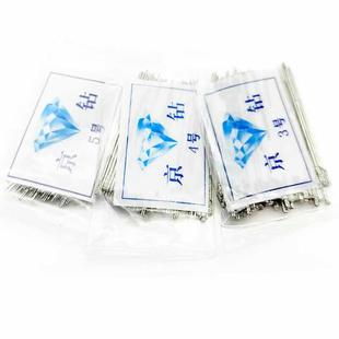 京钻玉石打孔针一号二号玉石金刚石瓷砖空鼓高速钻孔钻头打眼针