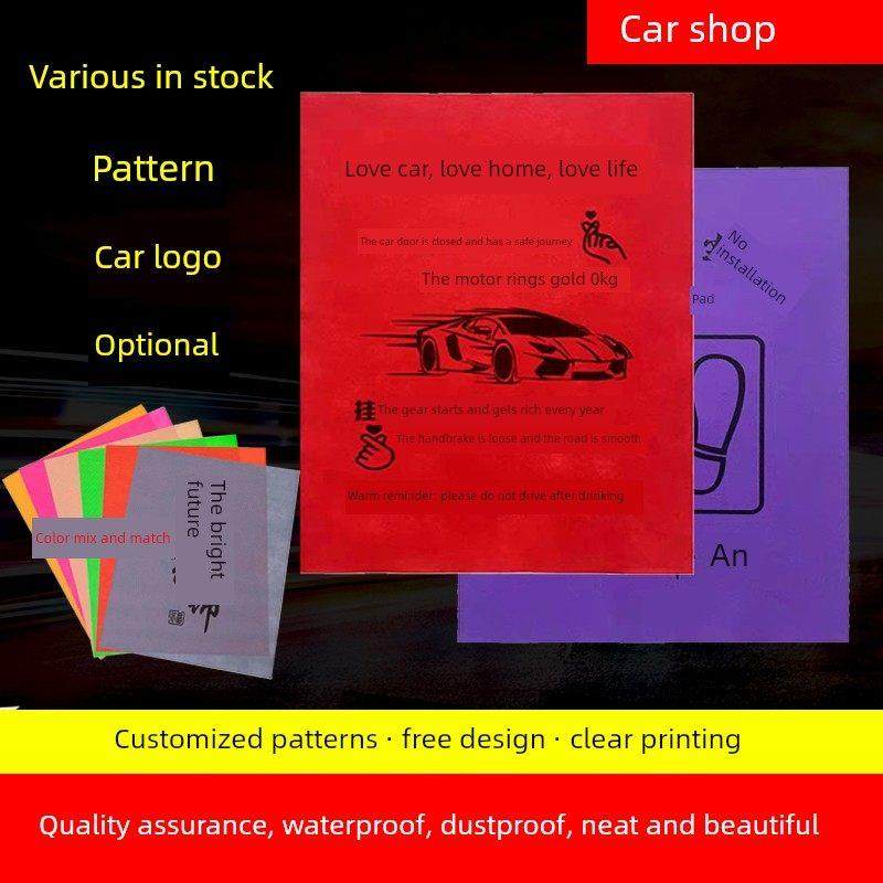 采购产品汽车地垫，汽车一次性无纺布，环保地垫，代替脚纸，洗车,3C数码配件,USB多功能数码宝,淘宝优惠券,粉丝福利购,淘宝优惠卷