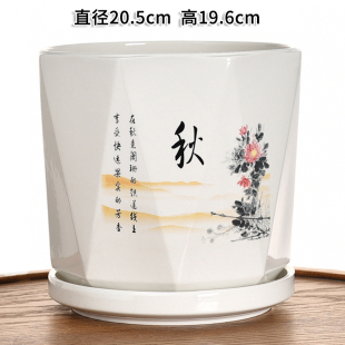 包邮 家用吊兰绿萝多肉 特价 特大号花盆陶瓷大号清仓带托盘创意个性