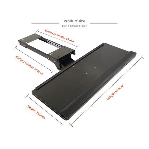 美子一键盘支架吊装架电脑桌多功能可调储物滑轨人体工学鼠标支架