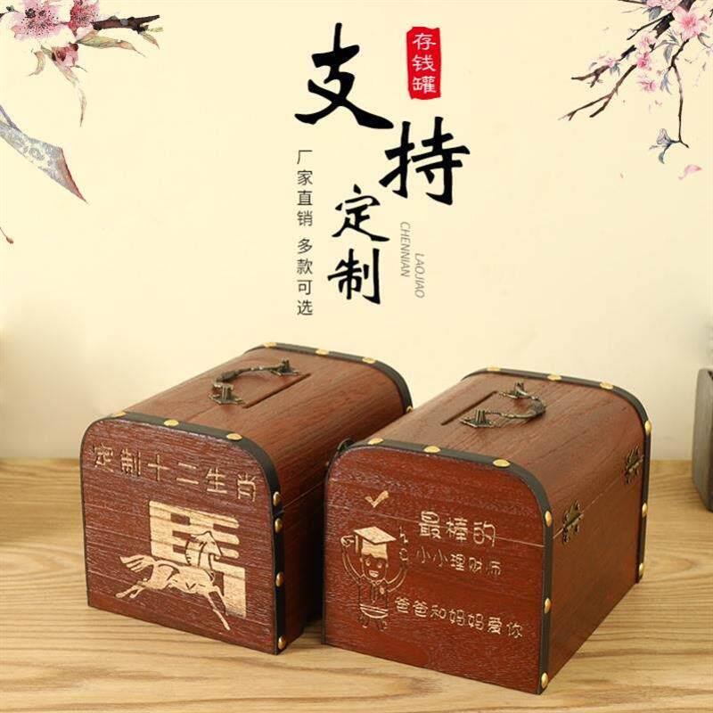 存钱罐鲁班锁网红爆款高端实用黑科技2023新款可存可取有密码