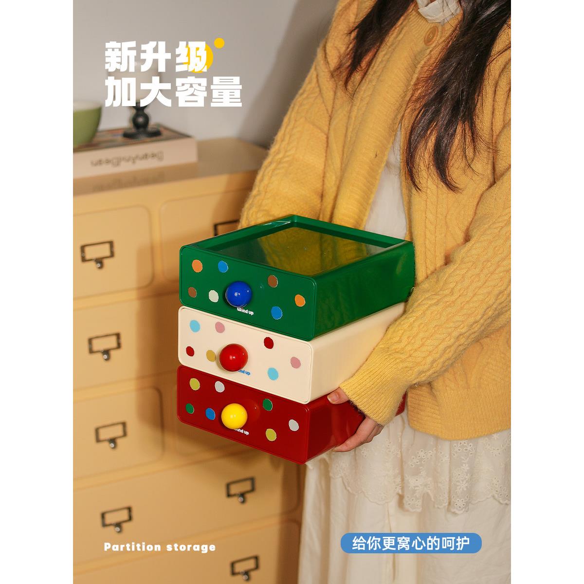 桌面收纳盒抽屉型多巴胺化妆品入口塑料收纳盒儿童发饰珠宝化妆盒