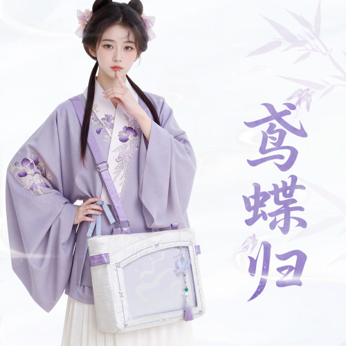代号鸢左慈大容量斜挎痛包