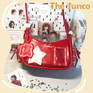 飞鸟君小石榴包包斜挎单双肩包2025新款 通勤多功能大容量女痛包