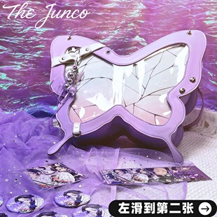 THE 单双肩包 JUNCO官方原创鬼灭之刃周边蝴蝶忍痛包小食量二次元