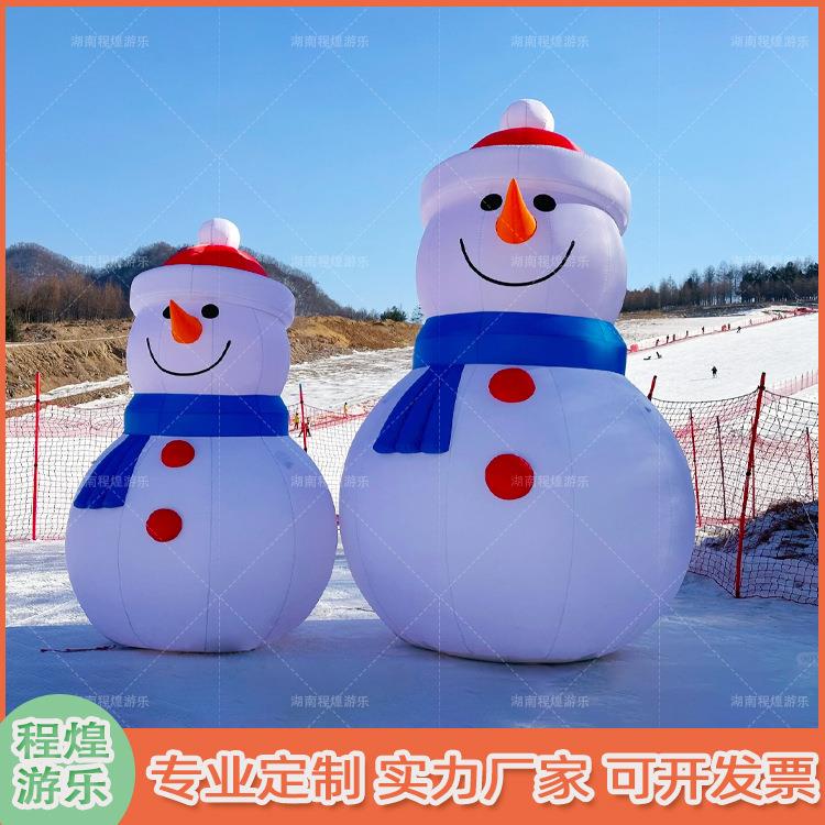充氛气圣诞节发型光场雪人气模卡通大商酒店装饰摆件户XVP外围布