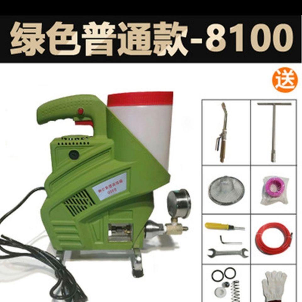 高压注浆机氨酯注液灌注机裂防水补漏堵缝修聚浆补止水针头VJX机