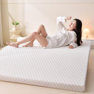 绵薄亚朵清AIG肯垫款记忆榻榻米垫子租单房床床软垫褥子学生宿舍