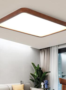 新中式11790客吸顶灯长方形大气l木ed房间灯厅卧室灯胡桃色房餐书