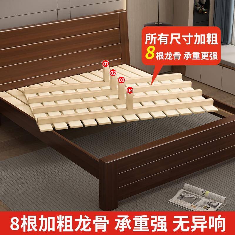 新.品实木床18米双人床主卧经约型简中式1.2米济单人无品牌/床家