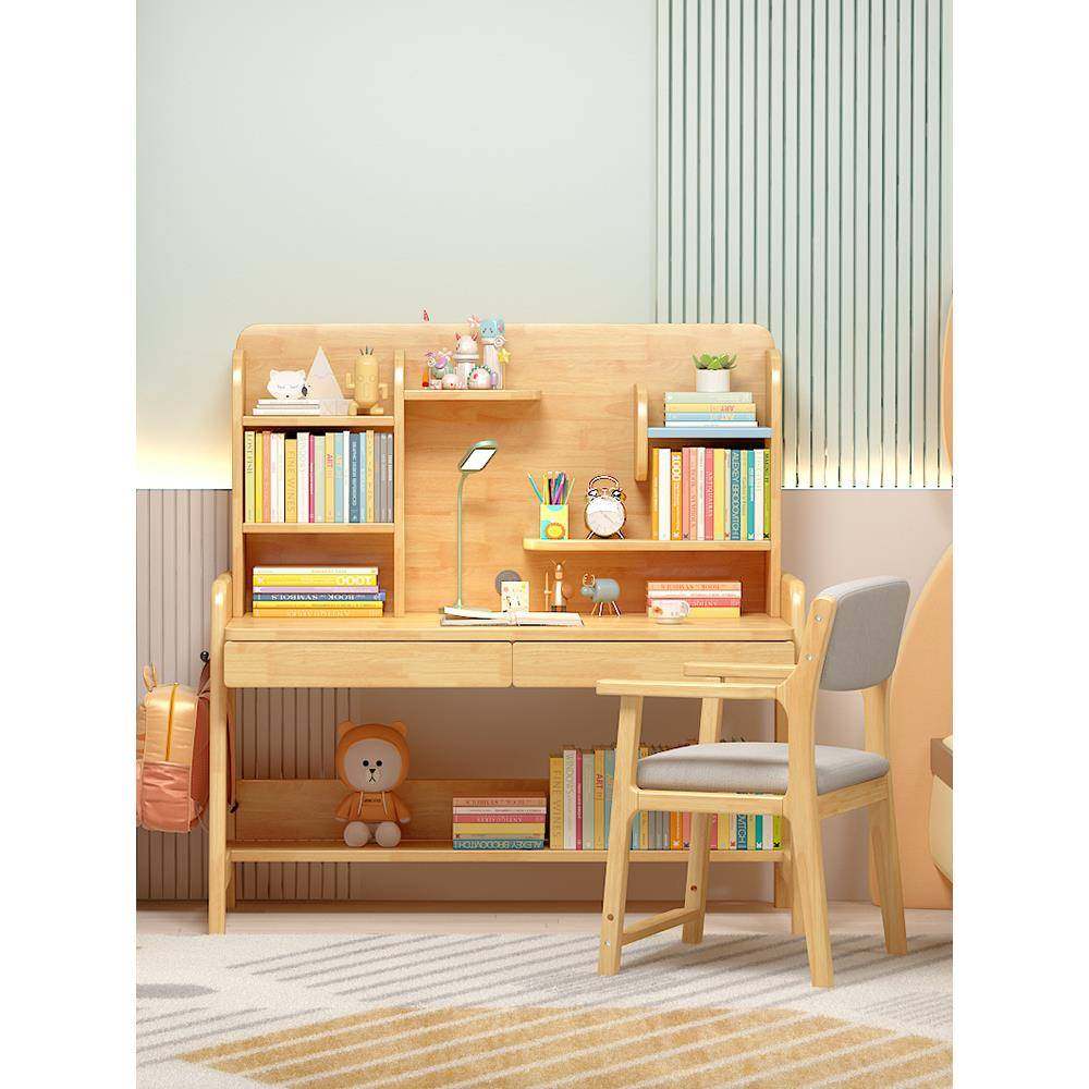 爱果乐儿童学习女桌339实木书桌小约学生学习桌简卧室男字孩家用