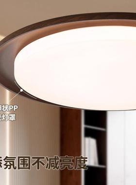 谱中古e风卧20185室吸顶灯全光护眼复古胡桃木色圆形主卧书灯房ld