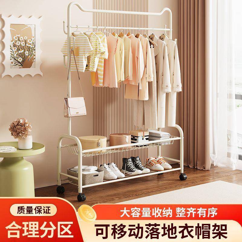 衣帽架简易地立式衣架家用卧室移动挂可内衣落架房间阳台AL102410