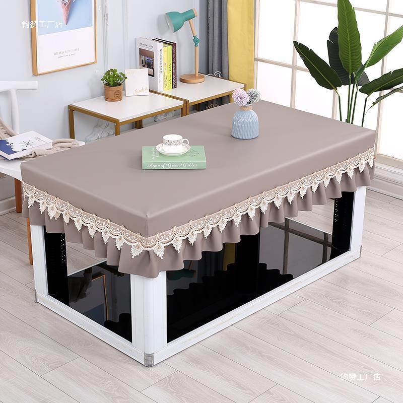 免洗桌皮罩布电炉茶几F967HJS8几桌油垫长方形防水防茶餐桌布烤火