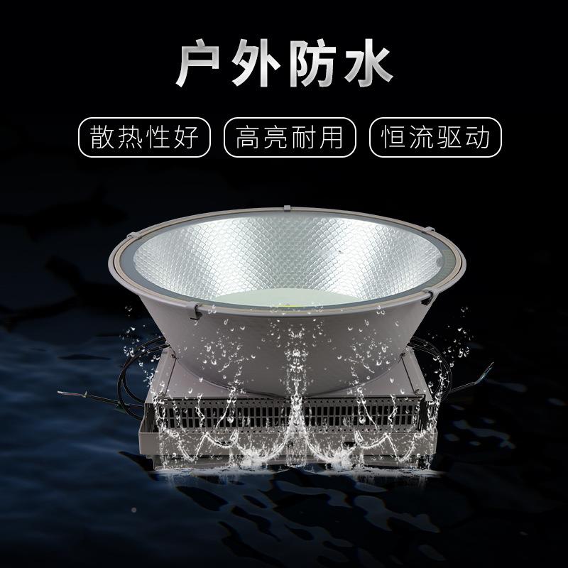 LED鳍片塔吊灯照明/灯具明仓库加油站照灯光LELD建筑广场ED投灯