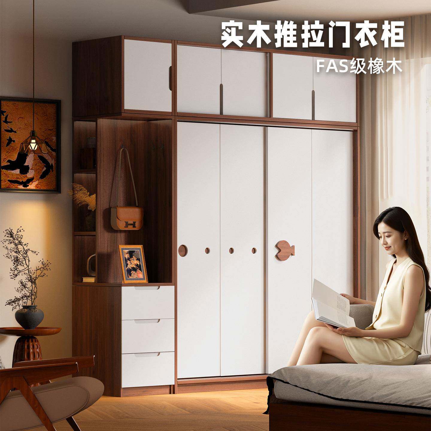 儿童衣柜家用卧室新款门2025爆OOS款橡男孩女孩实木推拉带拉手柜