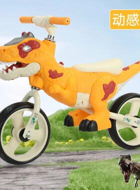 新儿款童恐龙平衡车宝宝滑行车1-4363-6岁脚踏无自行车玩具溜溜车