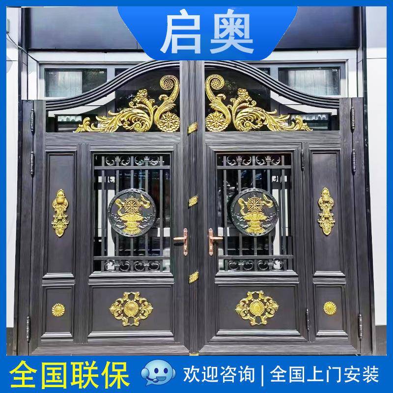 铝艺大中式复古别门无品牌/墅门庭院门农村围墙电庭动院大门别墅