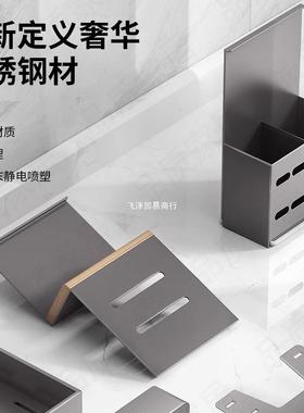 国厨房置德架挂式壁调料架调味物品不锈钢收纳盒TMK加厚免打孔收