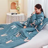 办公沙LUD懒人载被多功能车抱枕被带袖 子可防穿宿舍发盖腿保暖踢