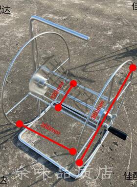 卷金线盘盘绕线盘铁盘电线收纳盘55106收绳铁丝收空线子器卷钢丝