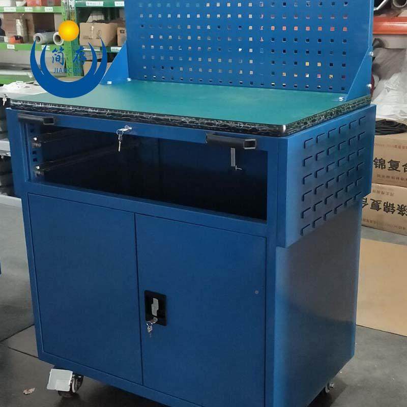 业存工金具JCF8840车钣车间维修作车重简型工具柜移动型方孔挂板,美容美体仪器,其它面部美容工具配件,淘宝优惠券,粉丝福利购,淘宝优惠卷