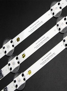 LG70UP775070UP8777070UQ7n070灯条SSC_Y21_Slim_Tridet_70SSC_Y2