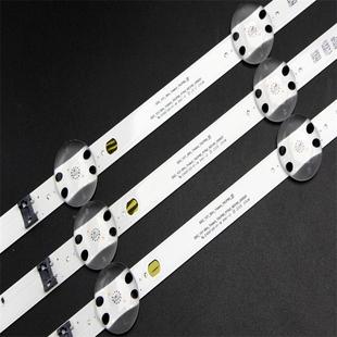 LG70UP775070UP8777070UQ7n070灯条SSC_Y21_Slim_Tridet_70SSC_Y2