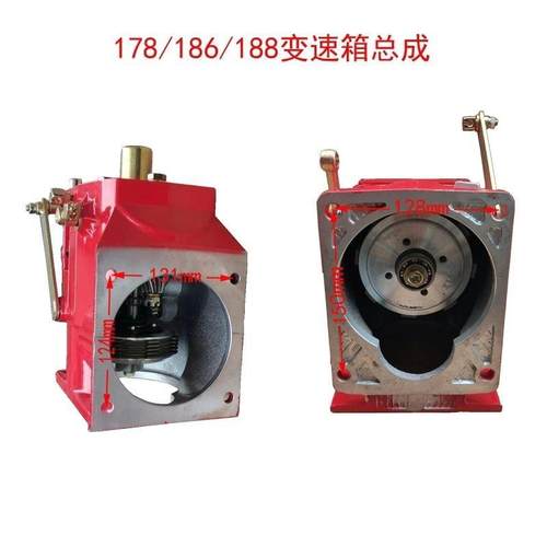 178F1F188F风BJT冷柴油微耕机耕机牙箱/上旋箱体/变6速箱8总成