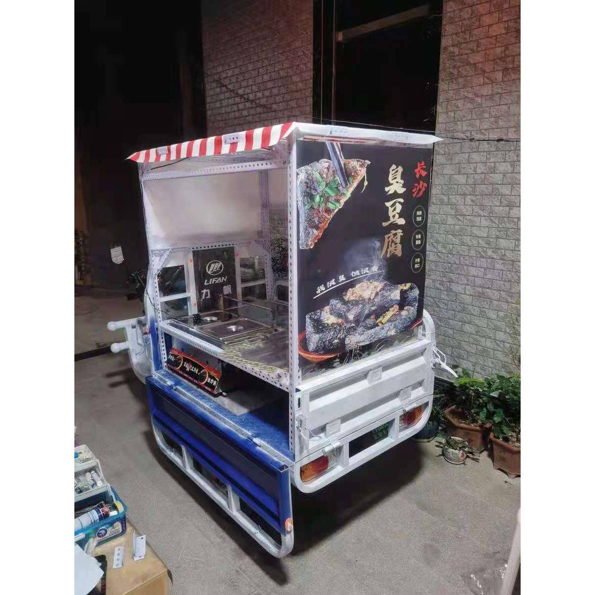 电动三轮车小吃摆摊架子商用烧小烤炸串皮多功凉能ZMM赶集用专吃
