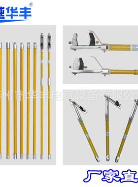 DT1681高空测试钳0M多功功能试验钳16米8ESRM多能高空接线钳