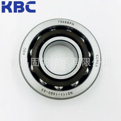 KBC角接触球2轴承7胶210CPH木保持器792031BP面对对面配组合