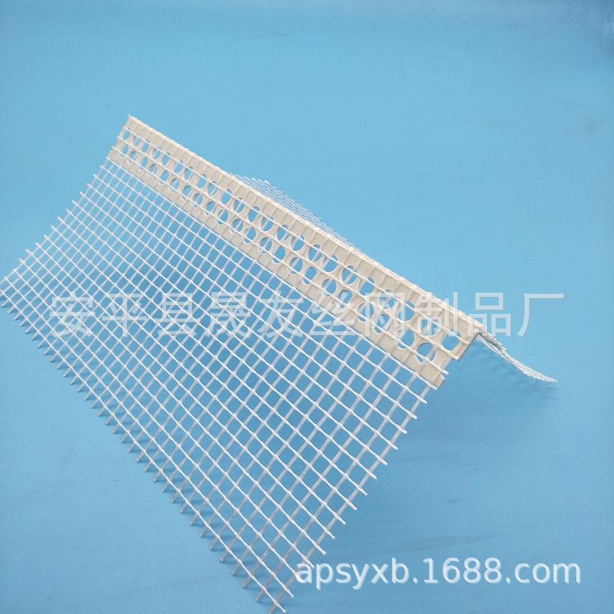 产外墙护QIE保温墙角角条生带网格布护角墙护角